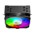 Cooler CPU Gamemax Sigma 540 ARGB, 200W TDP, 4 Heatpipes, aRGB Cooler CPU Gamemax Sigma 540 ARGB, 200W TDP, 4 Heatpipes, aRGB