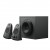 Colunas Logitech Z625 2.1 - 200W, Universal, Preto, 3.5mm