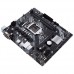 Motherboard Asus Prime H410M-K, LGA 1200, DDR4, Micro-ATX, USRCD