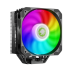 Cooler CPU Gamemax Sigma 540 ARGB, 200W TDP, 4 Heatpipes, aRGB Cooler CPU Gamemax Sigma 540 ARGB, 200W TDP, 4 Heatpipes, aRGB