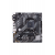 Motherboard Asus Prime A520M-E, AM4, DDR4, M.2, Realtek LAN