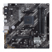 Motherboard Asus PRIME B550M-K, AM4, B550, DDR4, M.2, ATX