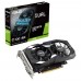 Placa Gráfica Asus Dual GTX 1650 4GB GDDR6, PCI-E 4.0, HDMI, DVI, DisplayPort