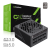 Fonte ATX Gamemax GX-1050 PRO 80+ Platinum, 1050W, PCIe 5.0 Fonte ATX Gamemax GX-1050 PRO 80+ Platinum, 1050W, PCIe 5.0