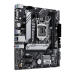 Motherboard Asus Prime H510M-A R2.0, LGA 1200, DDR4, M.2, Gigabit Ethernet