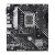 Motherboard Asus PRIME H610M-A-CSM Intel LGA 1700 micro ATX - DDR5, Gigabit Ethernet