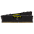 Memória RAM Corsair Vengeance LPX 32GB DDR4 3200MHz, Alto Desempenho e XMP 2.0
