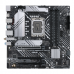 Motherboard Asus PRIME B660M-A WiFi D4 LGA 1700, Wi-Fi 6, DDR4, M.2