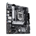 Motherboard Asus Prime H510M-A R2.0, LGA 1200, DDR4, M.2, Gigabit Ethernet