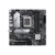 Motherboard Asus PRIME B660M-A D4-CSM - Intel B660, LGA 1700, DDR4, Micro ATX