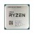 CPU AMD SktAM4 Ryzen 5 5600X 3.7Ghz até 4.6Ghz 32MB Tray