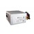 Fonte de Alimentação Coolbox 300W ATX 80+ Bronze, Ventoinha 12cm e PFC Ativo