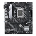 Motherboard Asus Prime Micro-ATX  H610M-A D4-CSM LGA1700, H610, 64GB DDR4