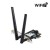 Placa Rede Wireless PCIe Asus BE6500 Tri Band WiFi 7 Placa Rede Wireless PCIe Asus BE6500 Tri Band WiFi 7
