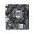 Motherboard Asus PRIME H510M-K R2.0 LGA 1200, DDR4, M.2, Gigabit Ethernet