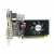 Placa Gráfica AFOX GT710 1GB DDR3, PCIe 2.0, HDMI, DVI e VGA