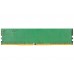 Memória RAM Kingston ValueRAM DDR4 32GB 3200MHz CL22 - Desempenho e Confiança
