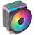 Cooler MARS Gaming MCPU44: ARGB, TDP 160W, Ventoinha 110mm, Compatibilidade Intel/AMD