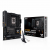 Motherboard ASUS TUF Gaming B760-PLUS WIFI D4, LGA 1700, Wi-Fi 6, ATX