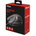 Rato Trust Ziva Gaming USB 2000 DPI, 6 Botões, Preto