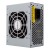 Fonte SFX Unyka 300W 80+ Bronze, ATX 20+4 pin, PFC Ativo e 8cm