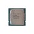 Processador Intel Core i5-11400 S1200, 6-Core, 4.4GHz Turbo, 12MB Cache