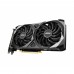 Placa Gráfica MSI RTX 3060 Ventus 2X OC 12GB GDDR6, PCIe 4.0, 3xDP/HDMI