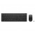 Teclado Lenovo Essential Wireless: Teclado e Rato Wireless, Português, Preto, 1600 DPI