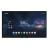 Monitor 86p Interativo Traulux Triple TX86P Performance