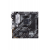 Motherboard Asus PRIME B550M-A AM4, DDR4, 128GB, M.2 e SATA