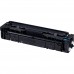 Toner Canon 045 H M Azul p/ Série LBP610, 2.200 pág Toner Canon 045 H M Azul p/ Série LBP610, 2.200 pág