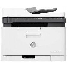 Impressora HP Color Laser 179fnw - Multifunções, Laser, Wi-Fi, RJ11 e Fax Impressora HP Color Laser 179fnw - Multifunções, Laser, Wi-Fi, RJ11 e Fax