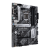 Motherboard Asus PRIME Z690-P - Intel Z690, LGA 1700, DDR5, 2.5GbE