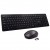 Teclado Ewent EW3258 Wireless: Português, Rato Incluído, 1600 DPI, 10m