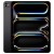 Tablet Apple iPad Pro M4 13p 512GB Wi-Fi Preto Sideral - Ecrã OLED, Processador M4, 512GB