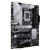 Motherboard Asus Prime Z790-P WIFI, LGA 1700, DDR5, Wi-Fi 6, ATX
