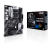 Motherboard Asus PRIME B550-PLUS, AM4, ATX, DDR4, M.2, Gigabit Ethernet