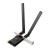 Placa de Rede TP-Link Archer TX20E Wi-Fi 6, Bluetooth 5.2, PCIe e 1800 Mbps Placa de Rede TP-Link Archer TX20E Wi-Fi 6, Bluetooth 5.2, PCIe e 1800 Mbps