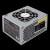 Fonte de Alimentação Unyka SFX 450W 80mm Prateada - 450W, SFX, 78% Eficiência