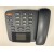 Telefone Fixo OEM IH3-F57T: 4G, Banda ARG Telefone Fixo OEM IH3-F57T: 4G, Banda ARG