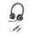 Auscultadores HP Poly Blackwire 8225 Stereo USB-C