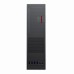 Caixa Micro ATX Flex.OEM SH1-S331 (8.8L) SFF, USB3, ODD