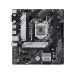 Motherboard Asus Prime H510M-A R2.0, LGA 1200, DDR4, M.2, Gigabit Ethernet