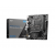 Motherboard MSI PRO H610M-E DDR4 LGA1700, PCIe 4.0, DDR4, Micro-ATX