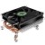 Cooler CPU Gamemax SH4-A96, Low Profile, 130W TDP, LGA1xxx/AM4/AM5