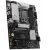 Motherboard MSI PRO B760-P II D5, LGA 1700, ATX, DDR5, 2.5GbE LAN