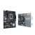 Motherboard Asus Prime H610M-E D4-CSM LGA 1700, DDR4, M.2 e Gigabit Ethernet