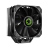 Cooler CPU Gamemax Sigma 540 BK, 200W TDP, 4 Heatpipes, AM4/AM5