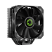 Cooler CPU Gamemax Sigma 540 BK, 200W TDP, 4 Heatpipes, AM4/AM5