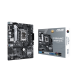Motherboard Asus Prime Micro-ATX  H610M-A D4-CSM LGA1700, H610, 64GB DDR4